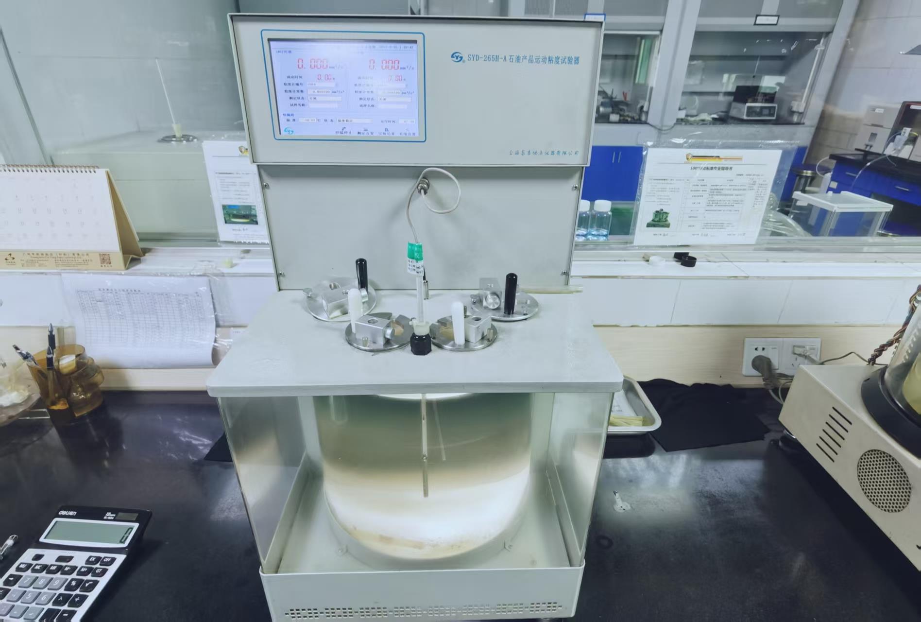 Laboratory kinematic viscosity tester for petroleum products